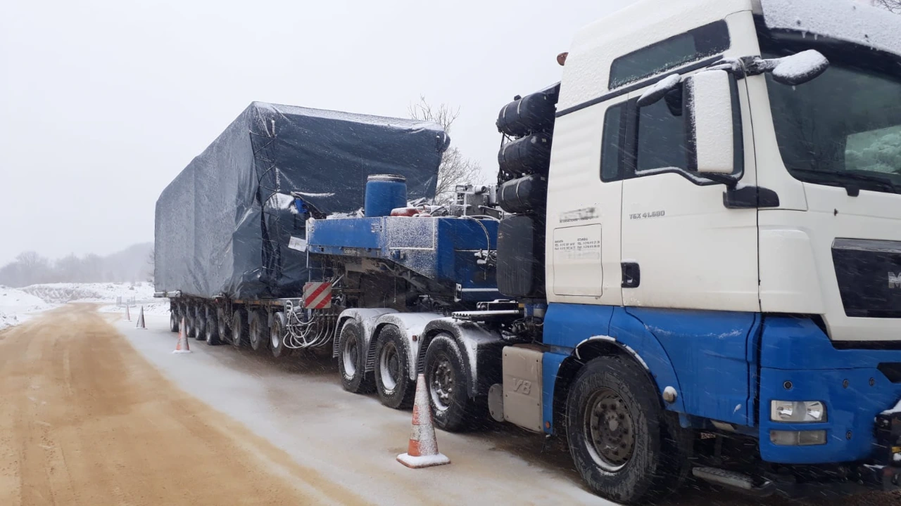 1-Photoroom-Photoroom